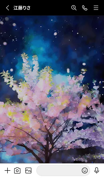 [LINE着せ替え] 美しい夜桜の着せかえ#164の画像2