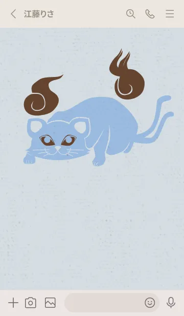 [LINE着せ替え] Yokai-ねこまた 青とチョコの画像2
