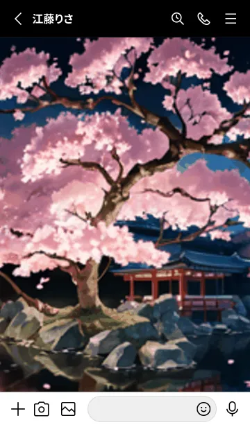 [LINE着せ替え] 桜花爛漫 #DHHJ015。の画像2