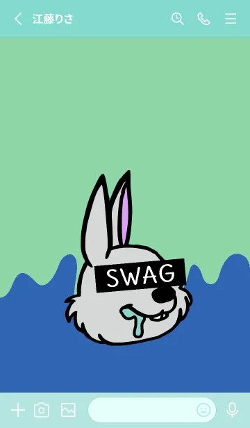 [LINE着せ替え] スワッグ ラビット 70の画像2