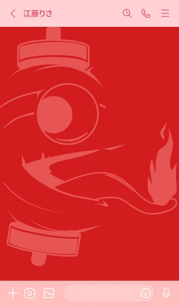 [LINE着せ替え] kabemon-提灯おばけ ルージュの画像2