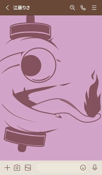 [LINE着せ替え] kabemon-提灯おばけ 薄紅藤の画像2