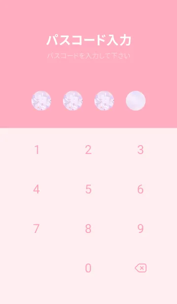 [LINE着せ替え] Sakura Photo 155 Not AIの画像4