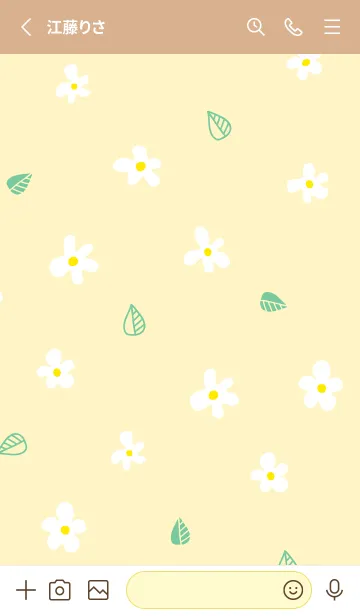 [LINE着せ替え] かわいい白い花と葉っぱ13の画像2
