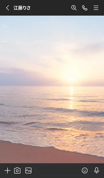 [LINE着せ替え] CalmReflection 40の画像2