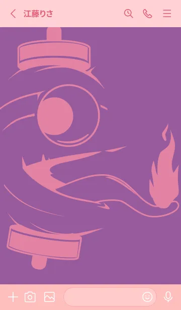 [LINE着せ替え] kabemon-提灯おばけ カンパヌラパープルの画像2