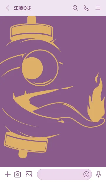 [LINE着せ替え] kabemon-提灯おばけ 古代紫の画像2