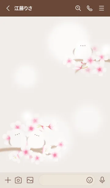 [LINE着せ替え] brown さえずり03_1の画像2