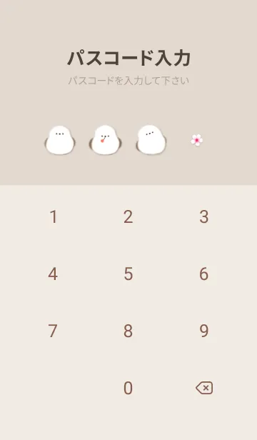 [LINE着せ替え] brown さえずり03_1の画像4