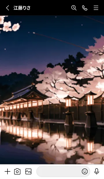 [LINE着せ替え] 桜花爛漫 #DHHJ08。の画像2