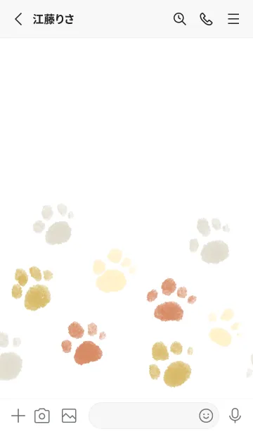 [LINE着せ替え] ニクキュウの画像2