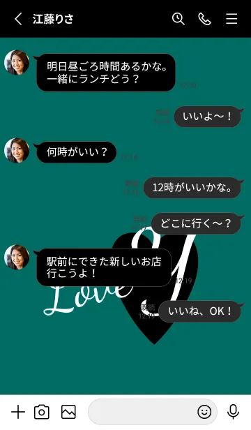 [LINE着せ替え] ラブ イニシャル ”Y” 8の画像3