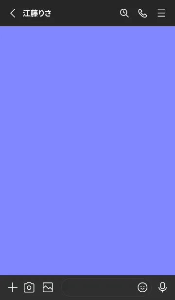 [LINE着せ替え] シンプル アイコン -93の画像2