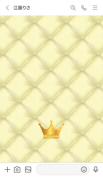 [LINE着せ替え] 王様の冠 白の画像2