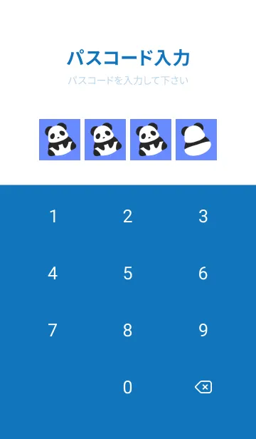 [LINE着せ替え] たくさんパンダ/ブルー/ホワイトの画像4