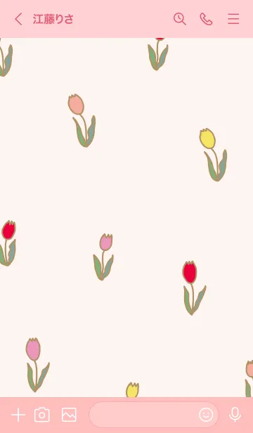 [LINE着せ替え] カラフル チューリップ15の画像2