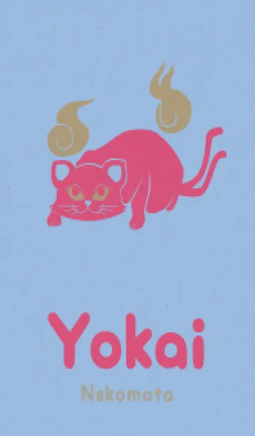 Yokai-ねこまた クロスとピンクの着せ替えメイン画像