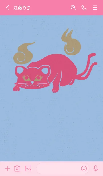 [LINE着せ替え] Yokai-ねこまた クロスとピンクの画像2
