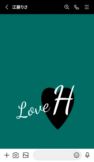 [LINE着せ替え] ラブ イニシャル ”H” 8の画像2