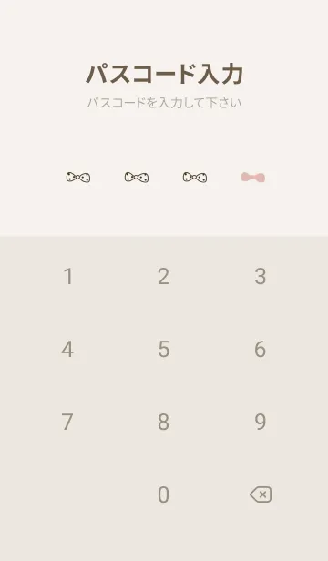 [LINE着せ替え] ピンクベージュとドットリボン。の画像4