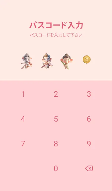 [LINE着せ替え] Cute Ganesha Money Flows Theme (JP)の画像4