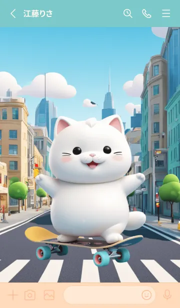 [LINE着せ替え] Cute White Cat in City Theme (JP)の画像2