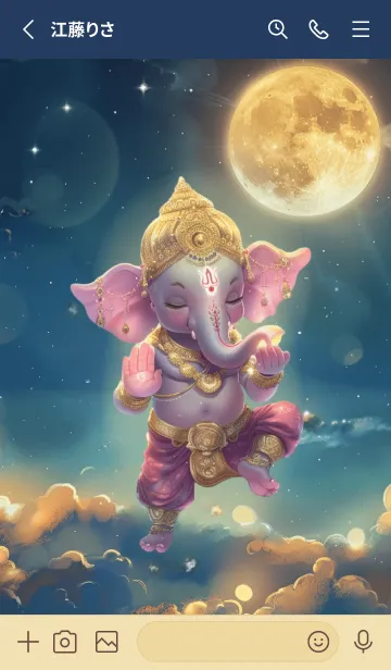 [LINE着せ替え] Ganesha , successful in everything(JP)の画像2