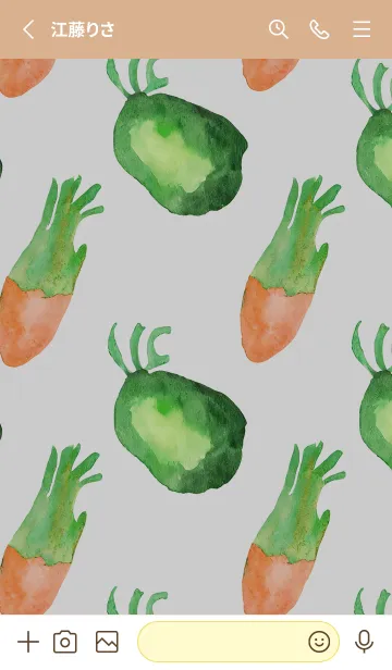 [LINE着せ替え] 【シンプル】お野菜の着せかえ#71の画像2