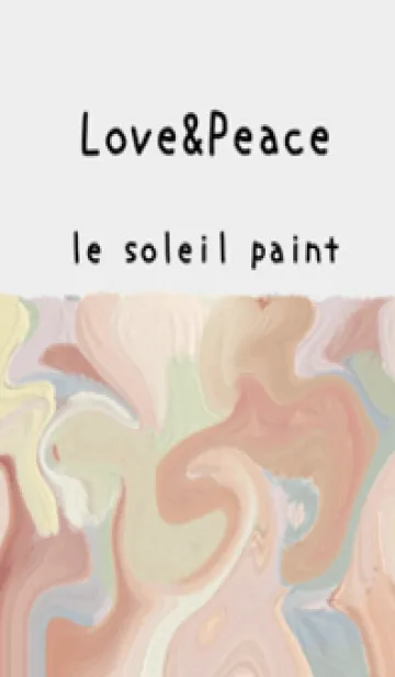 [LINE着せ替え] 油絵アート【le soleil paint 715】の画像1