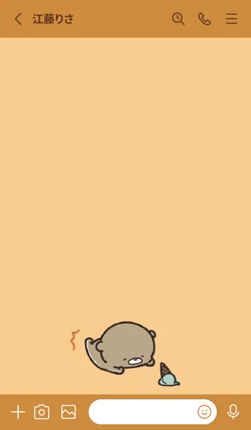 [LINE着せ替え] オレンジ : 春のくまのぽんこつ 5の画像2