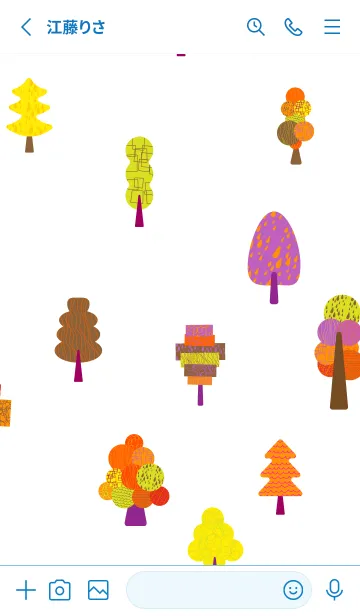 [LINE着せ替え] カラフルな木々 白と青の画像2