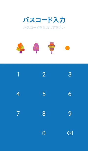 [LINE着せ替え] カラフルな木々 白と青の画像4