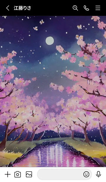 [LINE着せ替え] 美しい夜桜の着せかえ#174の画像2