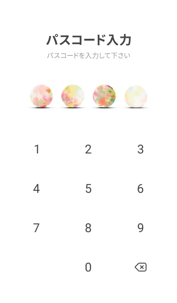 [LINE着せ替え] 薔薇(バラ)の花の着せかえ(R3193)の画像4