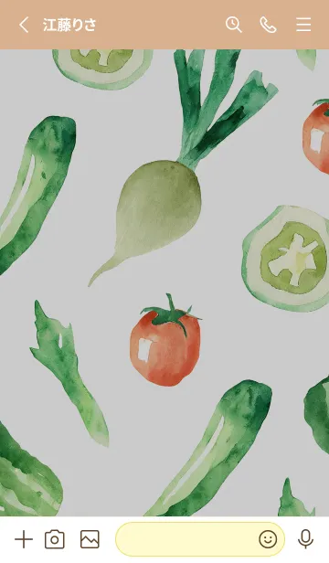 [LINE着せ替え] 【シンプル】お野菜の着せかえ#73の画像2