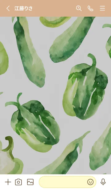 [LINE着せ替え] 【シンプル】お野菜の着せかえ#74の画像2