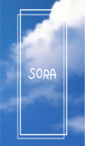 [LINE着せ替え] SORA vol.227の画像1