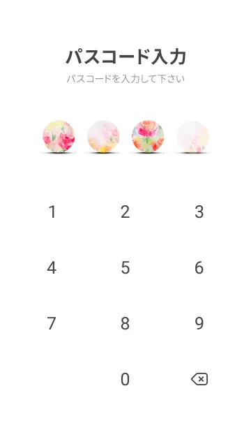 [LINE着せ替え] 薔薇(バラ)の花の着せかえ(R3195)の画像4