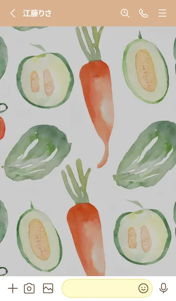 [LINE着せ替え] 【シンプル】お野菜の着せかえ#75の画像2