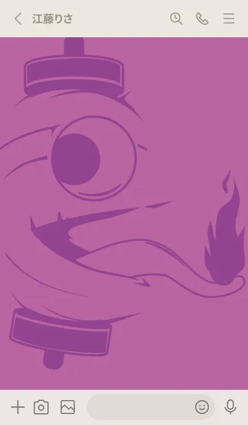 [LINE着せ替え] kabemon-提灯おばけ ディープモーベットの画像2