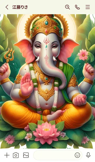 [LINE着せ替え] ガネーシャは成功を引き寄せる 22の画像2