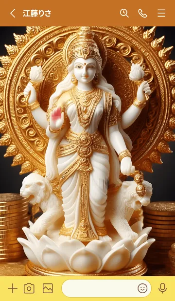 [LINE着せ替え] 富の女神ラクシュミ。 11の画像2