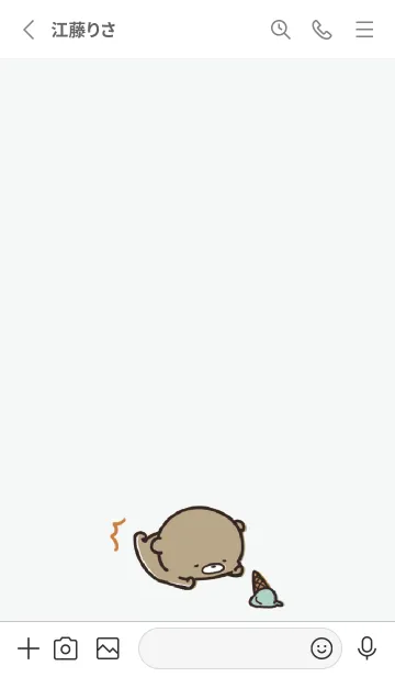 [LINE着せ替え] グレー : 春のくまのぽんこつ 5の画像2