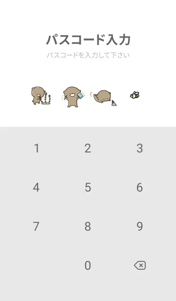 [LINE着せ替え] グレー : 春のくまのぽんこつ 5の画像4