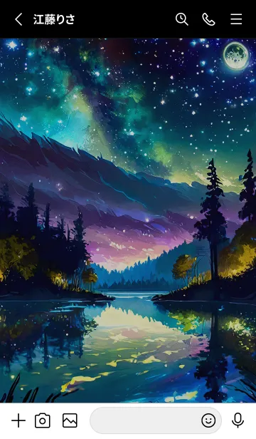 [LINE着せ替え] 綺麗な星空の夜景着せかえ#275の画像2