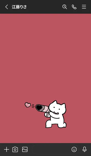 [LINE着せ替え] 推しねこ(dusty color2-01)の画像2