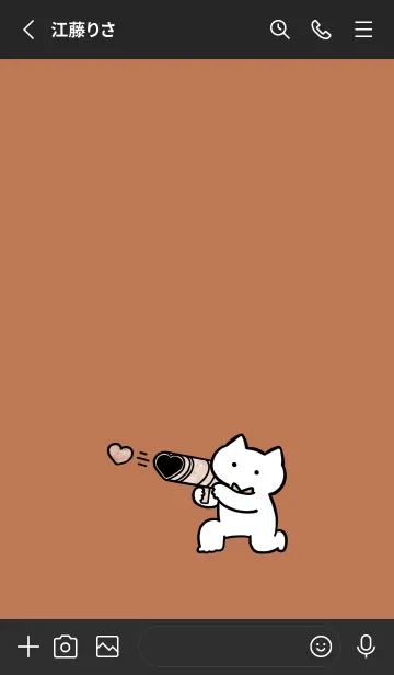 [LINE着せ替え] 推しねこ(dusty color2-02)の画像2