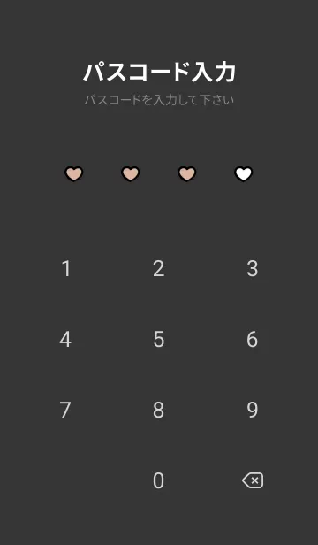 [LINE着せ替え] 推しねこ(dusty color2-02)の画像4