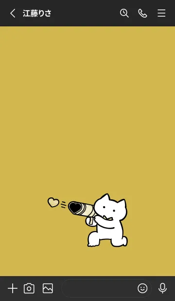 [LINE着せ替え] 推しねこ(dusty color2-03)の画像2