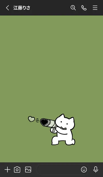 [LINE着せ替え] 推しねこ(dusty color2-04)の画像2